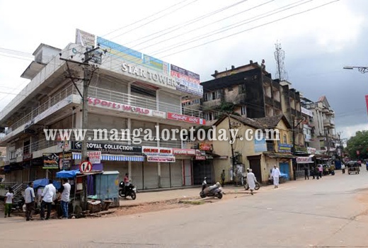 A protest was staged in front of the DC office on September 1